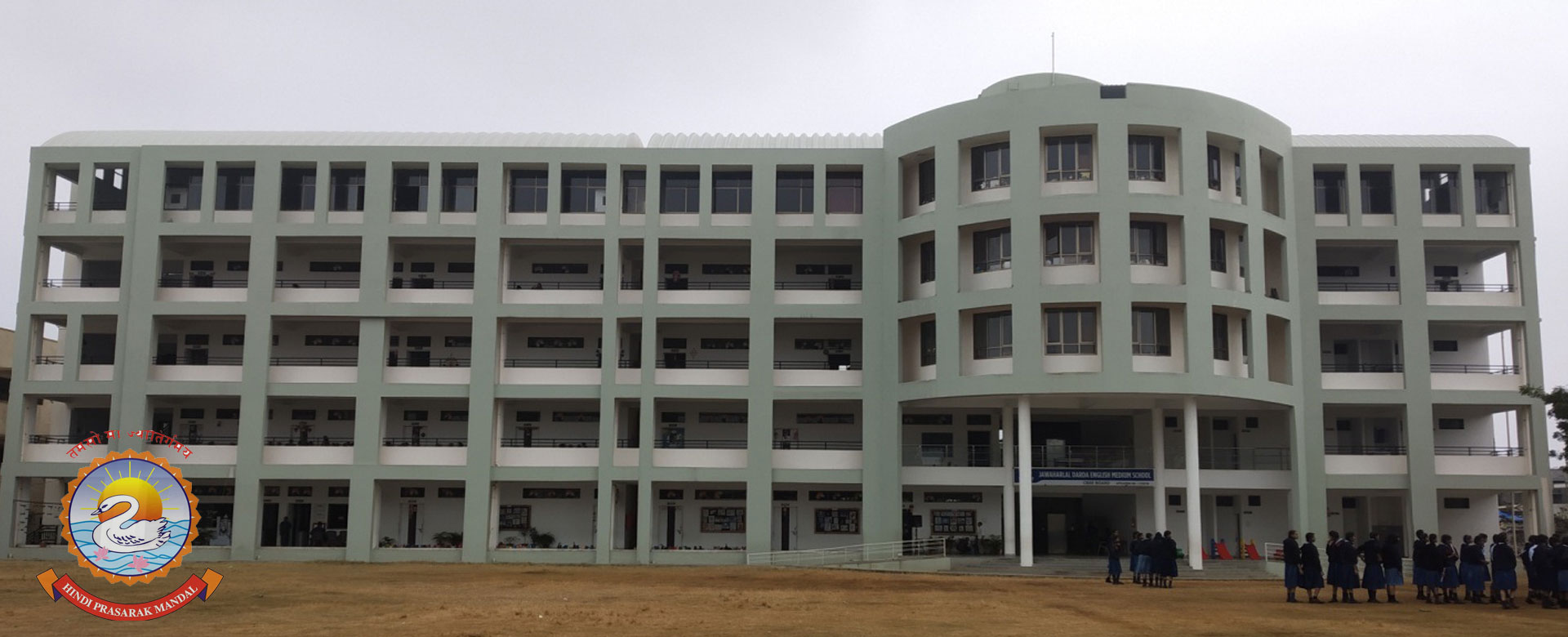 Jawaharlal Darda | English Medium School | Yavatmal